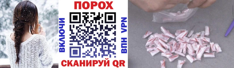 АМФ 98% Чкаловск