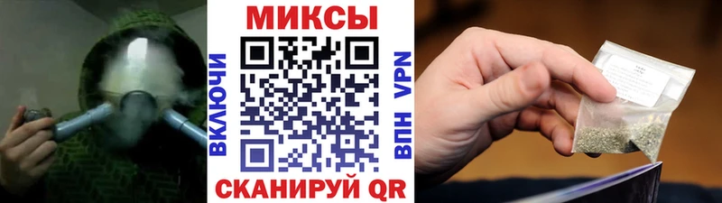 omg ССЫЛКА  Чкаловск  Бутират 99% 