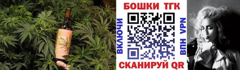 мега ONION  где купить   Чкаловск  Cannafood конопля 