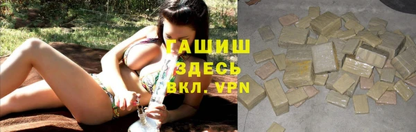 MDMA Вязьма