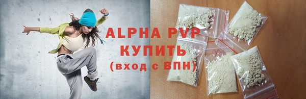 кокаин колумбия Волосово