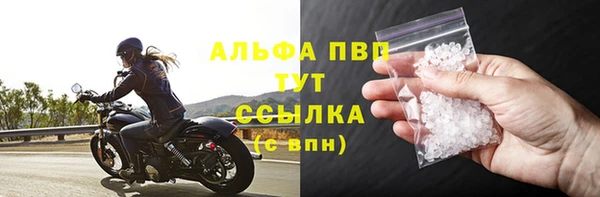 MDMA Вязьма