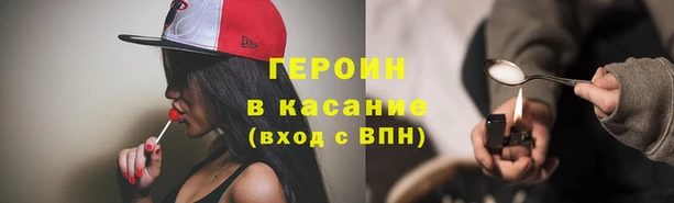 MDMA Вязьма