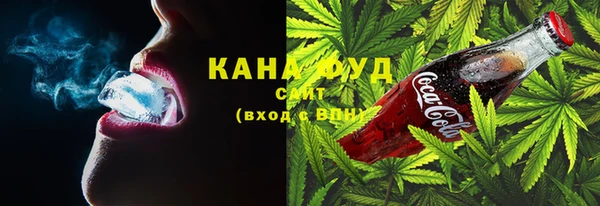 бутират Вязники