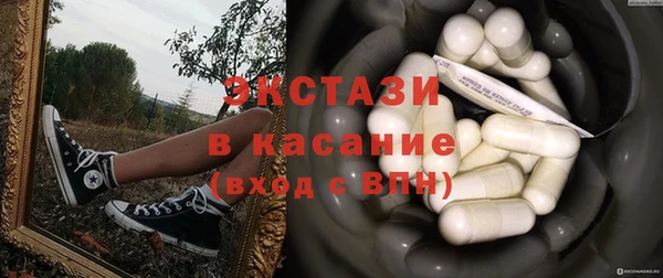 бошки Вяземский