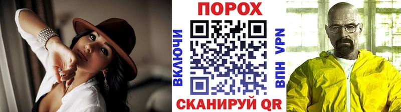 МЕТАМФЕТАМИН витя  Чкаловск 