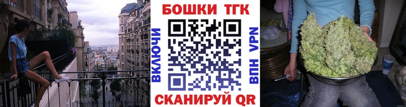 даркнет сайт  Чкаловск  Конопля LSD WEED 